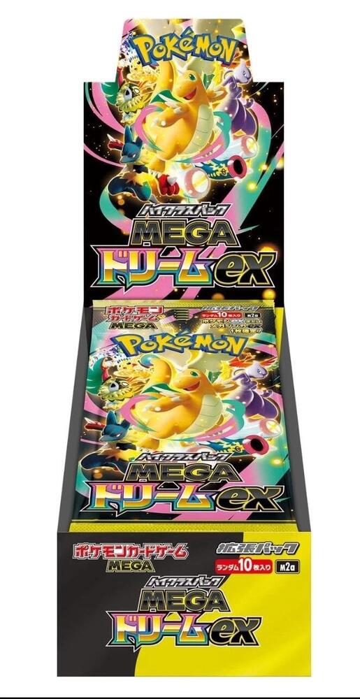 Factory-sealed Mega Dream ex Booster Box – Pokémon TCG