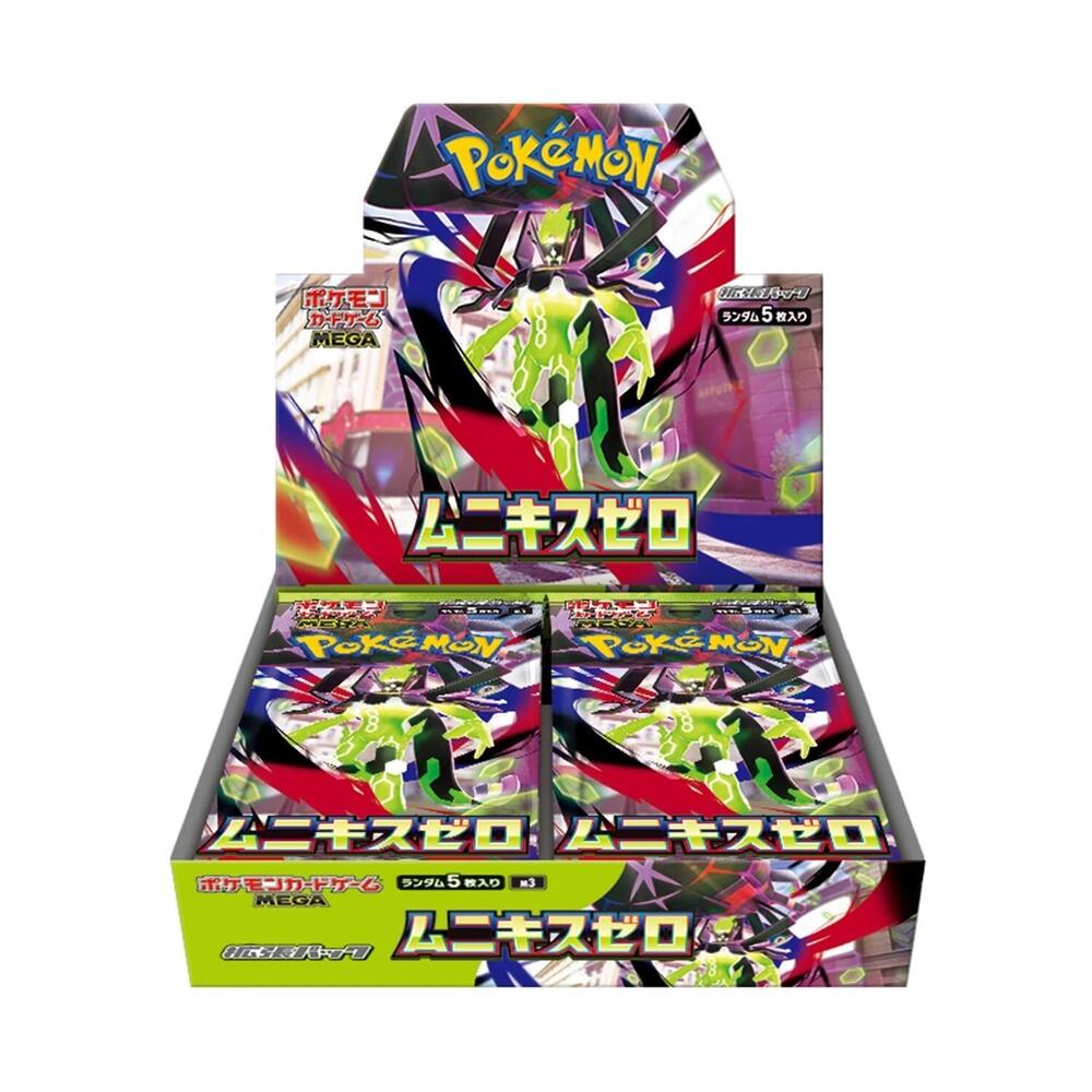Factory-sealed Nihil Zero Booster Box – Pokémon TCG